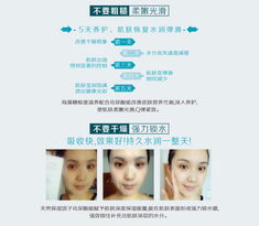 时间工厂无添加深层锁水面膜 为肌肤打造的补水美白“好声音”